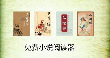 菲律宾有免签入境的签证吗(免签详细讲解)